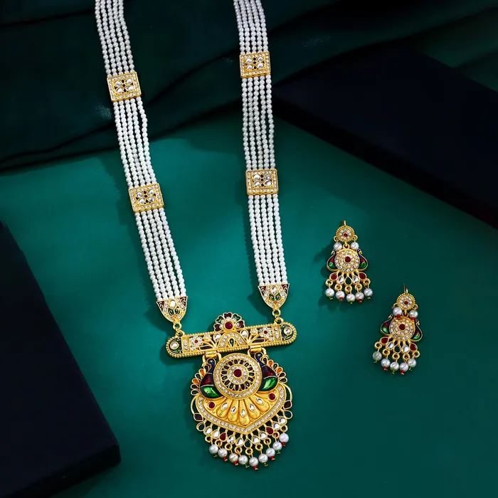 Yellow Chimes Earrings Yellow Chimes Jewellery Set for Women and Girls Beads Necklace Set Gold Plated peacock Designed Beads Beaded Necklace Set Birthday Gift for girls and women Anniversary Gift for Wife
